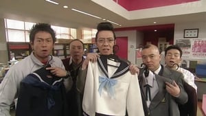 Gokusen Season 2 Episode 4