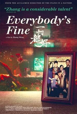 Everybody’s Fine (2016)