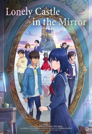 Kagami No Kojou (Lonely Castle In The Mirror) (2022)