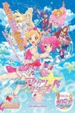 Notnon Aikatsu Stars! The Movie (2016) Subtitle Indonesia