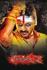 Notnon Kanchana 2 (2015) Subtitle Indonesia