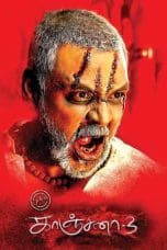 Notnon Kanchana 3 (2019) Subtitle Indonesia