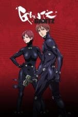 Notnon GANTZ Season 1 (2004) Subtitle Indonesia