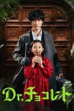 Notnon Dr.Chocolate (2023) Subtitle Indonesia