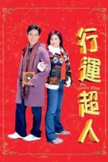 Notnon My Lucky Star (2003) Subtitle Indonesia