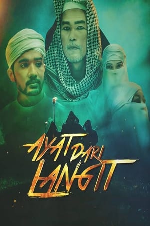 Ayat Dari Langit (2021)