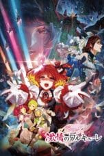 Notnon Macross Δ the Movie: Passionate Walküre (2018) Subtitle Indonesia