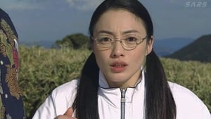 Gokusen Season 2 Episode 1