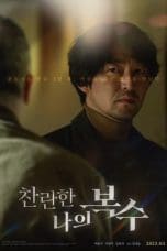 Notnon My Shining Revenge (The Glorious My Revenge) (2023) Subtitle Indonesia