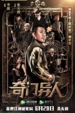 Notnon Magic Man (2022) Subtitle Indonesia