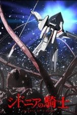 Notnon Sidonia no Kishi (Knights of Sidonia) (2014) Subtitle Indonesia