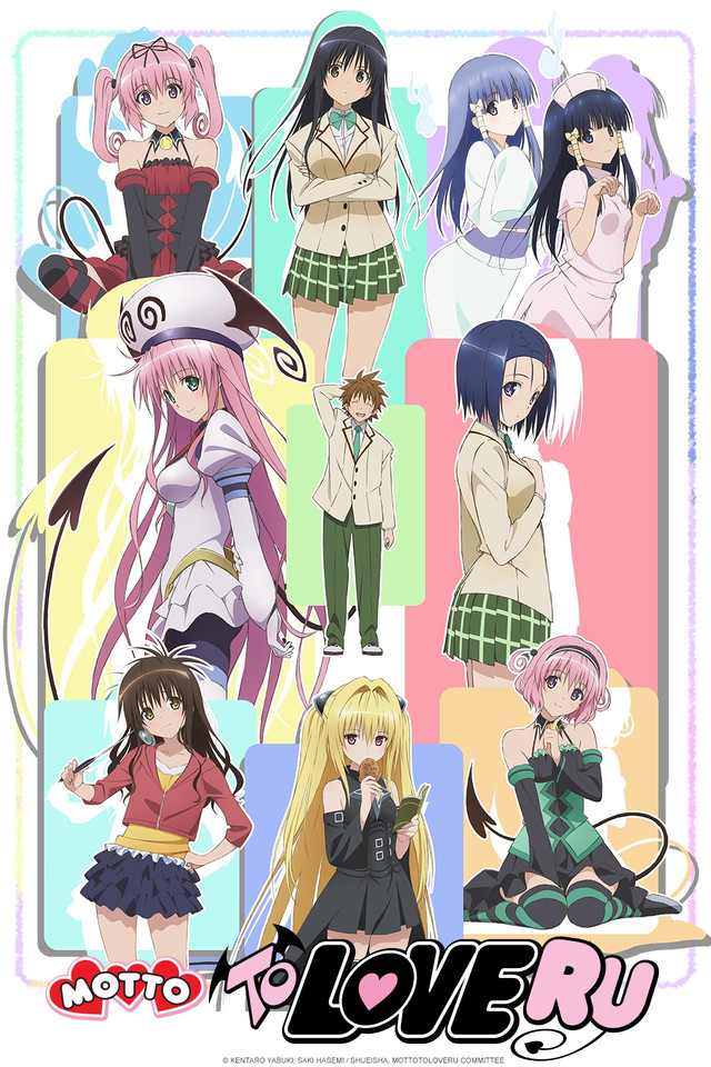 To Love-Ru Darkness Season 1 (2012)