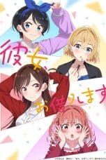 Notnon Kanojo, Okarishimasu Season 2 (Rent-a-Girlfriend) (2022) Subtitle Indonesia