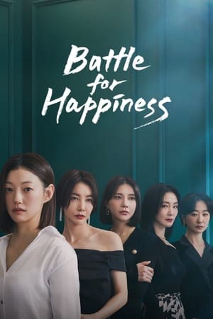 Battle For Happiness (2023)