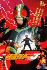 Nonton Kamen Rider J (1994) Subtitle Indonesia