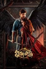 Notnon Virupaksha (2023) Subtitle Indonesia