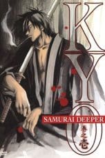 Notnon Samurai Deeper Kyo (2002) Subtitle Indonesia