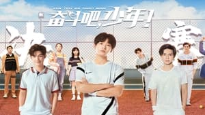 The Prince Of Tennis Season 1 Episode 37