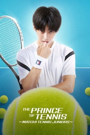 The Prince Of Tennis (2019)