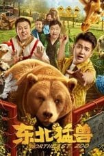 Notnon Northeast Beast (2023) Subtitle Indonesia