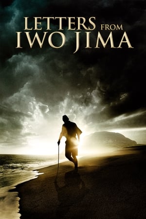 Letters From Iwo Jima (2006)