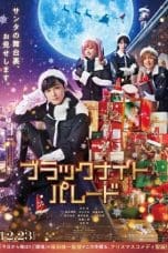 Notnon Black Night Parade (2022) Subtitle Indonesia