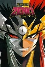 Notnon Zenki (1995) Subtitle Indonesia