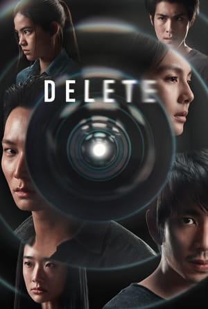 Delete (2023)