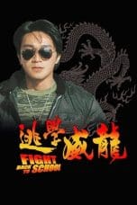 Notnon Fight Back to School (1991) Subtitle Indonesia