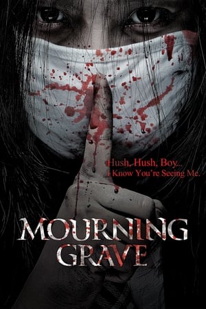 Mourning Grave (2014)