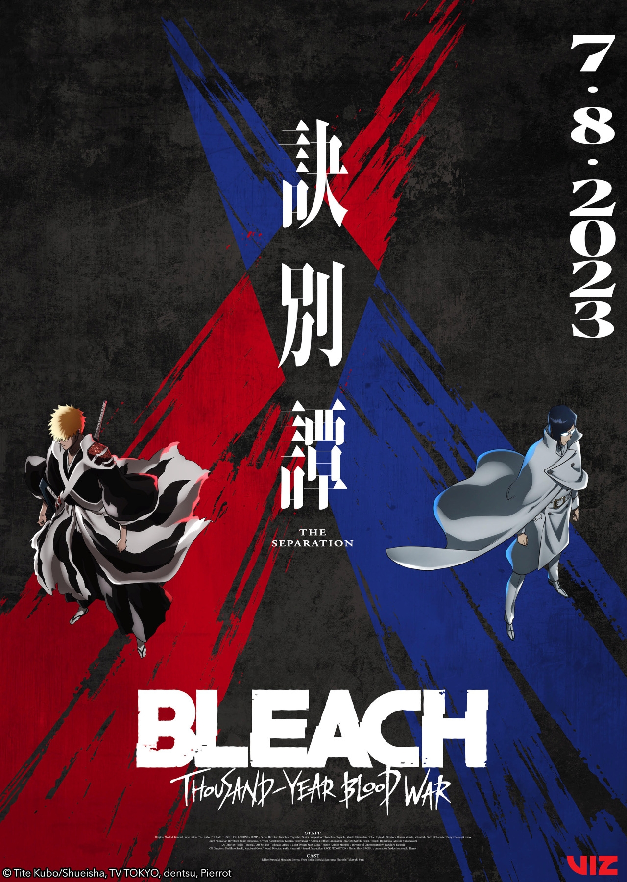 Bleach: Sennen Kessen-hen – Ketsubetsu-tan (Bleach: Thousand-Year Blood War – The Separation) Season 2 (2023)