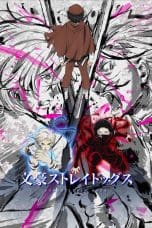 Notnon Bungo Stray Dogs Season 5 (2023) Subtitle Indonesia