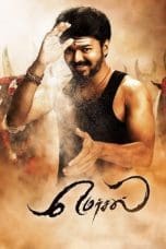 Notnon Mersal (2017) Subtitle Indonesia