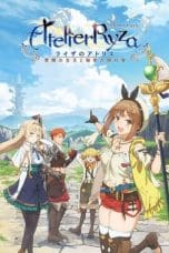 Notnon Ryza no Atelier: Tokoyami no Joou to Himitsu no Kakurega (Atelier Ryza: Ever Darkness & the Secret Hideout) (2023) Subtitle Indonesia