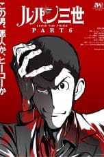 Notnon Lupin the Third Part 6 (2021) Subtitle Indonesia