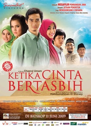 Ketika Cinta Bertasbih (2009)