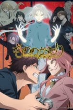 Notnon Mononogatari Season 2 (Malevolent Spirits) (2023) Subtitle Indonesia