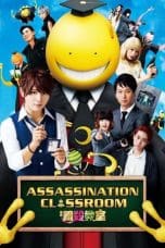 Notnon Assassination Classroom (2015) Subtitle Indonesia