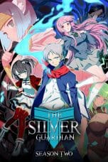 Gin no Guardian II (The Silver Guardian 2) (2018)