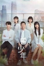 Notnon Once and Forever (2023) Subtitle Indonesia