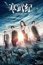 Notnon Cambrian Period (2017) Subtitle Indonesia