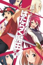 Notnon Hataraku Maou-sama!! Season 2 (The Devil Is a Part-Timer!) (2023) Subtitle Indonesia