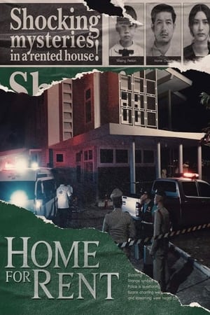 Home For Rent (2023)