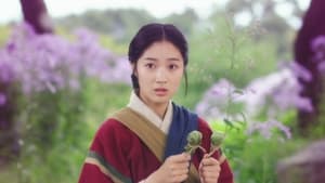 Secret Royal Inspector & Joy Season 1 Episode 7