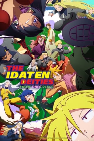 Heion Sedai No Idaten-tachi (The Idaten Deities Know Only Peace) (2021)