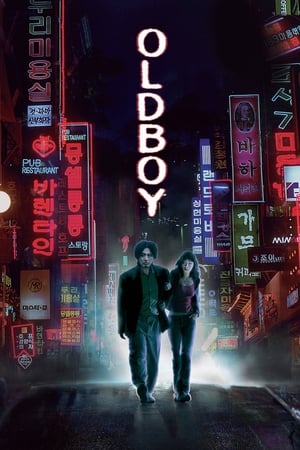 Oldboy (Oldeuboi) (2023)