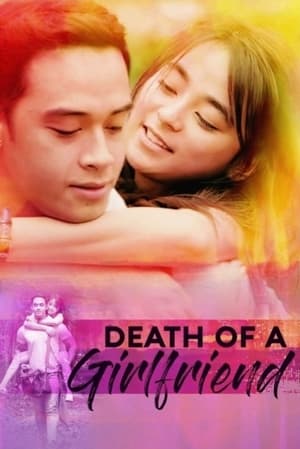 Death Of A Girlfriend (2021)