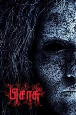 Notnon Pisaasu (2014) Subtitle Indonesia