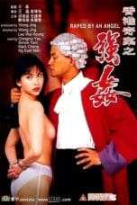 Notnon Naked Killer 2 (Heung Gong kei on: Keung gaan) (1993) Subtitle Indonesia