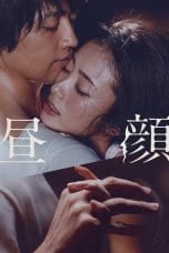 Notnon Hirugao (2017) Subtitle Indonesia